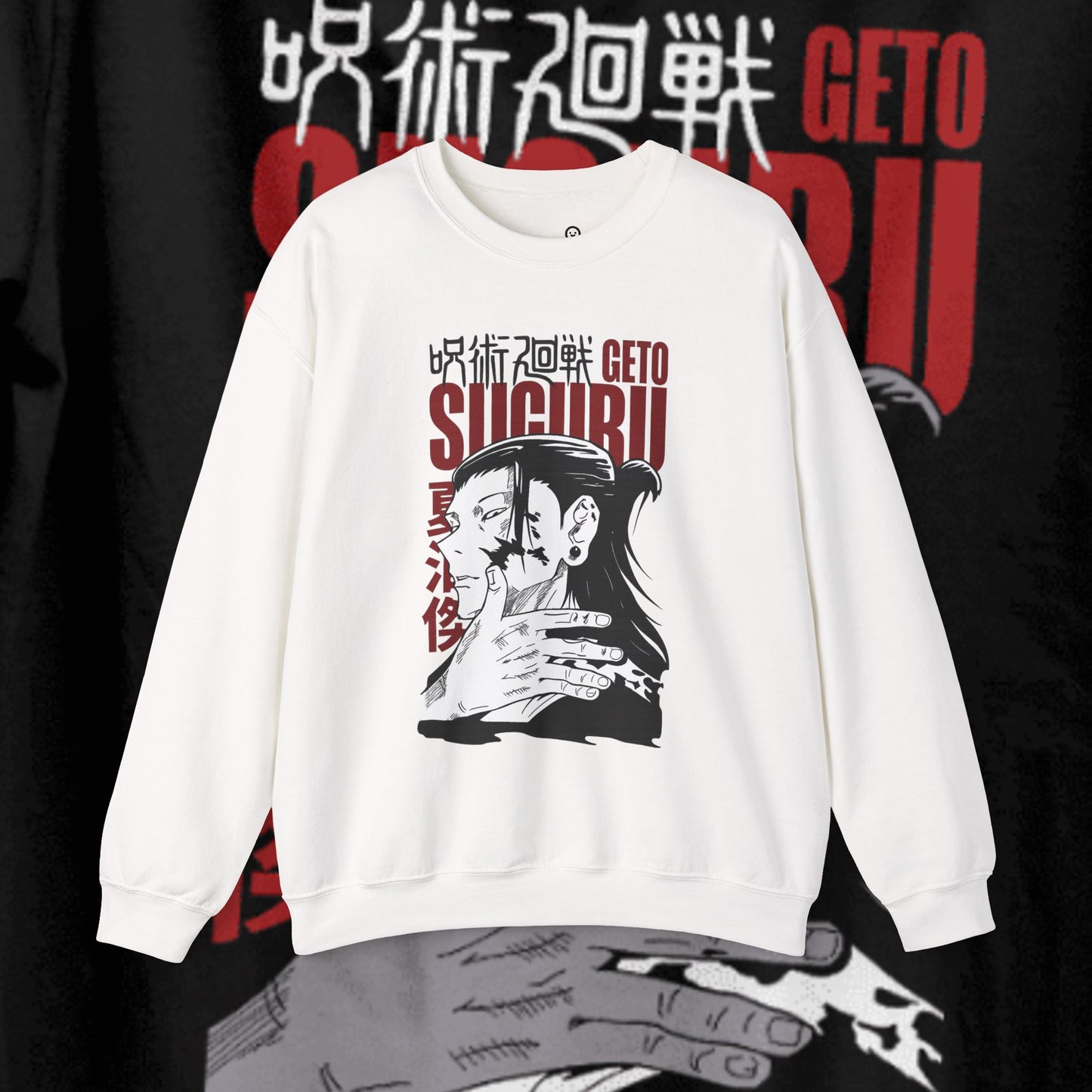 Anime-Inspired Crewneck Sweatshirt – Unisex Graphic Sweater | teemene