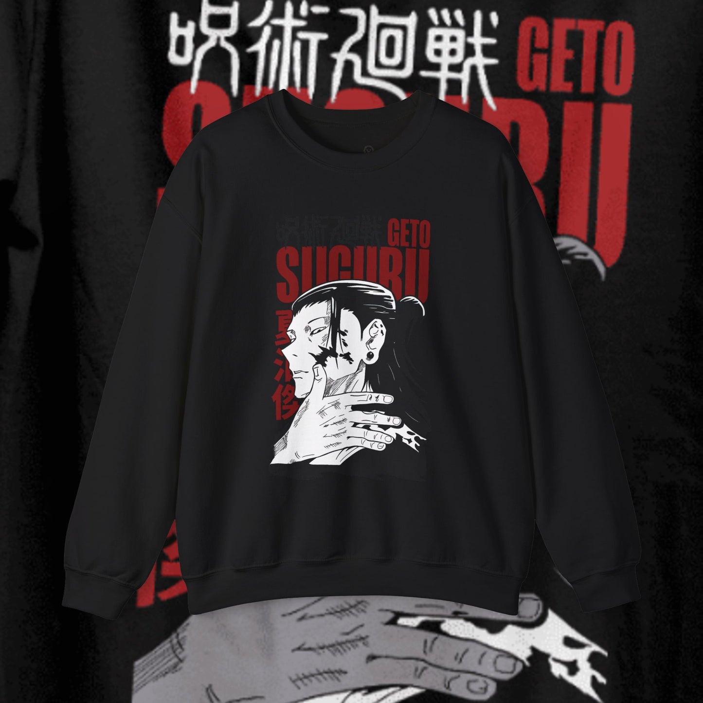 Anime-Inspired Crewneck Sweatshirt – Unisex Graphic Sweater | teemene