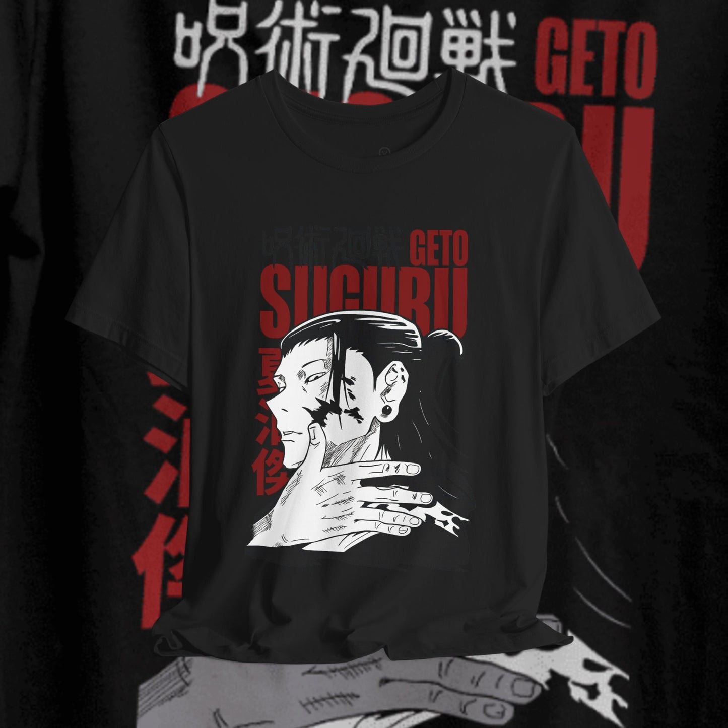 Geto Suguru Anime Graphic Tee – Unisex Casual T-Shirt | teemene