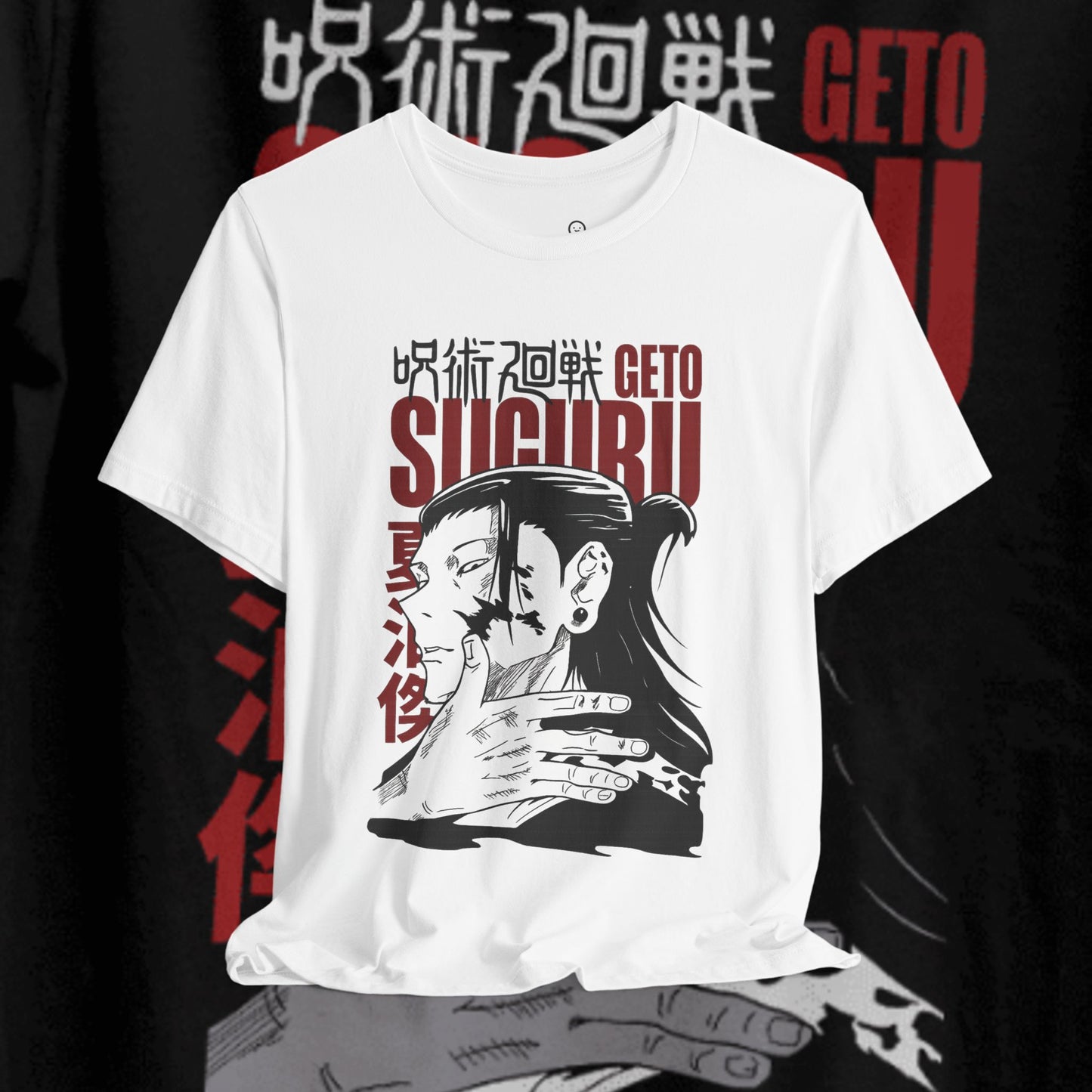 Geto Suguru Anime Graphic Tee – Unisex Casual T-Shirt | teemene