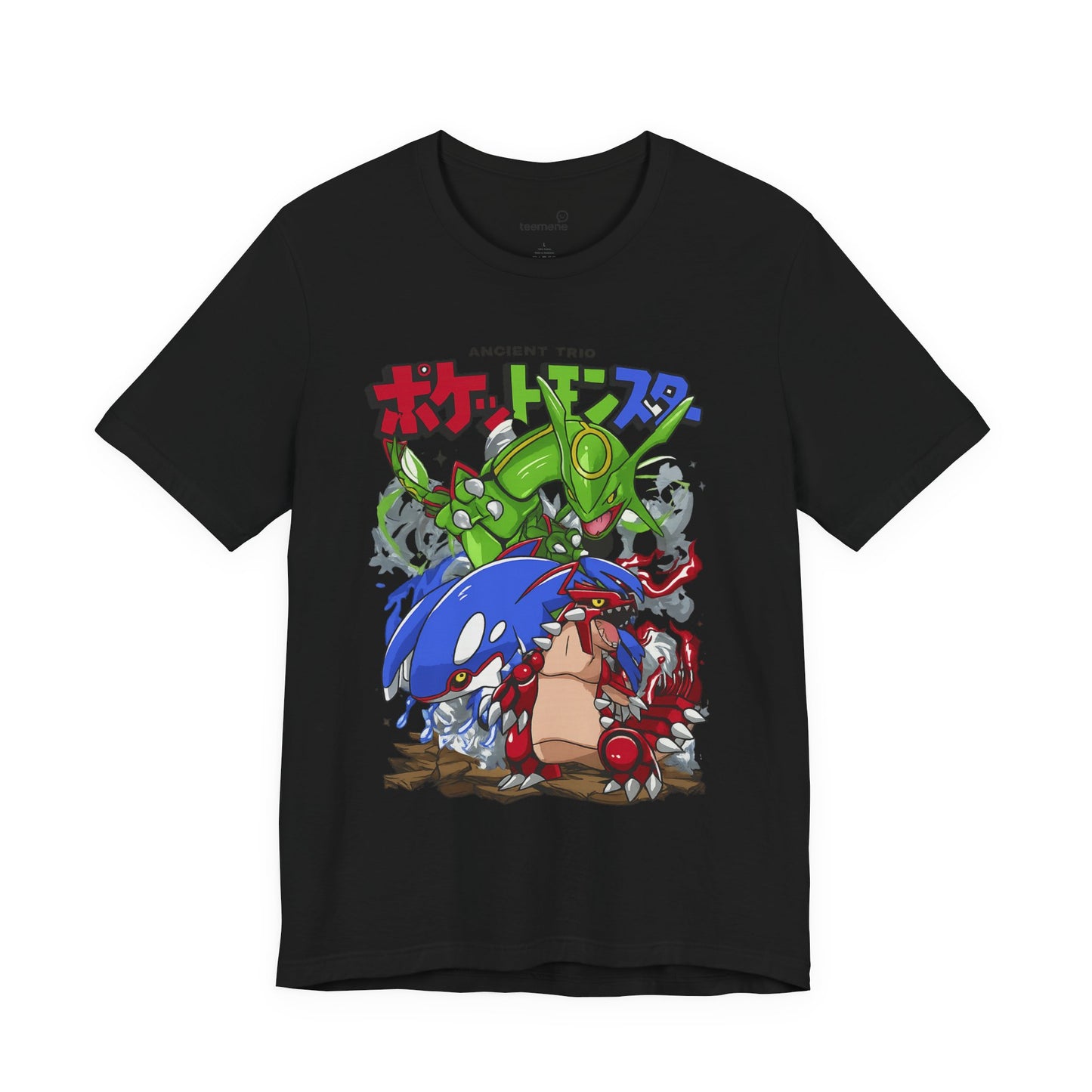 Retro Gaming Unisex Tee – Short Sleeve Gamer Shirt | teemene